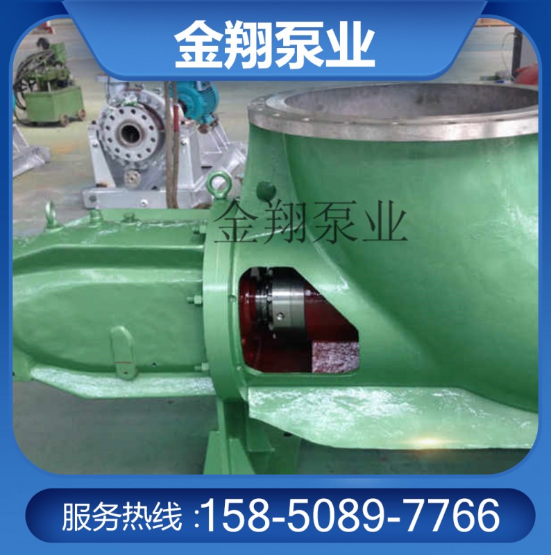 蒸发器专用泵